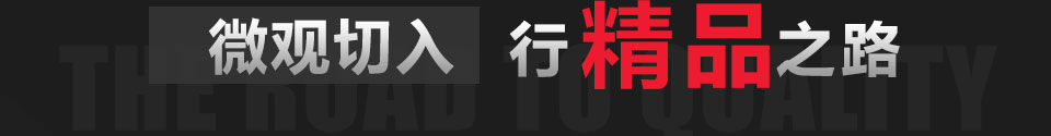 河北穩(wěn)安金屬絲網(wǎng)制品有限公司位于河北省衡水市安平縣，我廠(chǎng)專(zhuān)業(yè)研發(fā)、生產(chǎn)、不銹鋼絲網(wǎng),不銹鋼網(wǎng),不銹鋼篩網(wǎng),不銹鋼網(wǎng),316l不銹鋼絲網(wǎng),304不銹鋼網(wǎng),316不銹鋼絲網(wǎng),316l不銹鋼絲網(wǎng),不銹鋼網(wǎng)帶,方孔篩網(wǎng),方孔網(wǎng),304不銹鋼網(wǎng)帶,金剛網(wǎng),不銹鋼絲網(wǎng)廠(chǎng)家生產(chǎn)經(jīng)驗(yàn)豐富，產(chǎn)品質(zhì)量過(guò)硬。公司秉承“顧客至上，銳意進(jìn)取”的經(jīng)營(yíng)理念，堅(jiān)持“客戶(hù)是上帝”的原則為廣大客戶(hù)提供優(yōu)質(zhì)的服務(wù)。
      我廠(chǎng)主要生產(chǎn)金剛網(wǎng)，也可生產(chǎn)窗紗，其中我廠(chǎng)所生產(chǎn)的金剛網(wǎng)有金剛網(wǎng)、防盜網(wǎng)、防彈網(wǎng)、201金剛網(wǎng)、304金剛網(wǎng)、金剛網(wǎng)卷網(wǎng)、噴塑金剛網(wǎng)、不銹鋼防盜網(wǎng)、高碳鋼金剛網(wǎng)等......